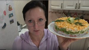 Хроника в городе. Декабрь 2025 года. Четыре салата на семейный праздник.