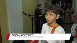 Юбилей Дворца культуры