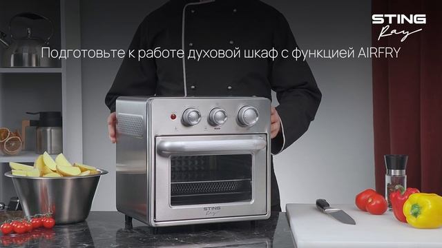 Приготовление буженины в духовом шкафу STINGRAY ST-EO126A