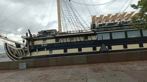 Фрегат "Благодать".