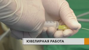 Доверилась врачам КДМЦ — и не зря