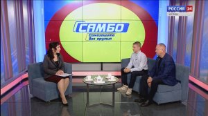 Костромские самбисты поделились – пробудить в себе чемпиона может каждый