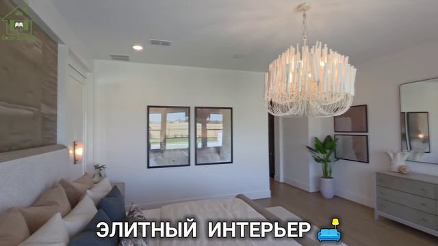 Элитный интерьер роскошных домов 🛋️ идеи для вдохновения (10)