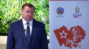 В Барнауле продолжается обучение по региональной программе «Алтай — земля героев»