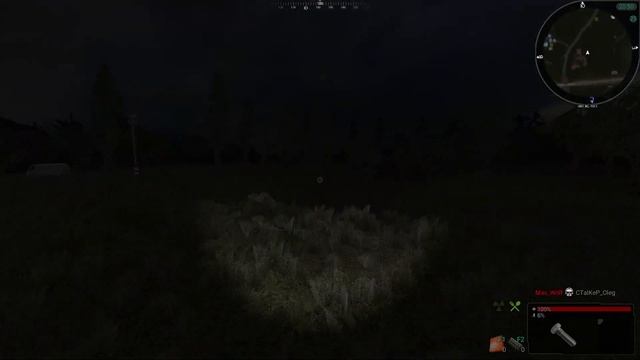 Дополнительное задание :Автомеханик: На КОРДОНЕ в Project Cataclysm