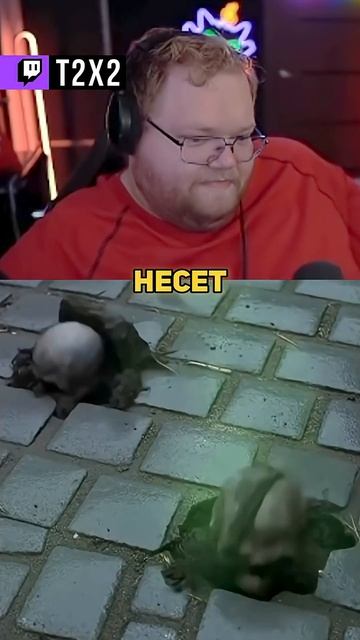 СТРИМЕРЫ В МИРЕ ВАРКРАФТА: БИТВА [12/16]  - #t2x2 #т2х2 #реакция #юмор #мем #варкрафт #warcraft смотреть онлайн