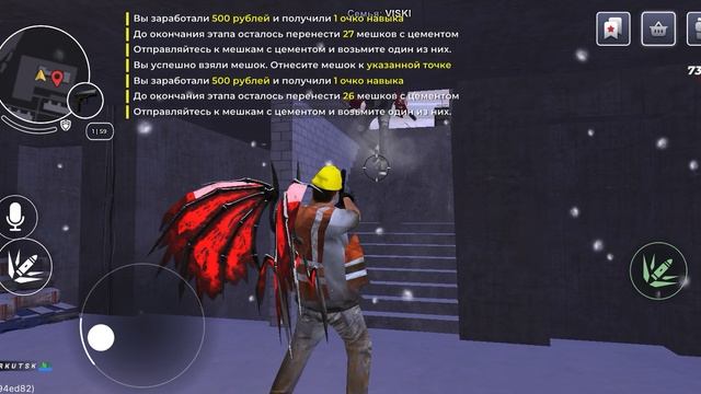 ScreenRecording_12-08-2025 18-16-37_1