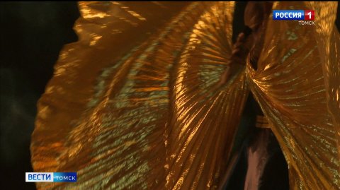 Вести-Томск, выпуск от 06.12.2025 14:30