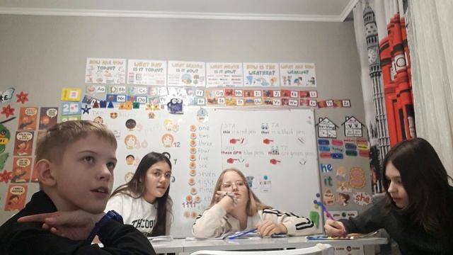 2. 5 класс. Урок 24. 08.12.2025. Группа 1