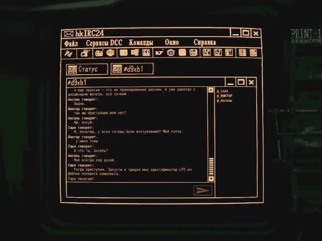 s.p.l.i.t - Демонстрация русификатора смотреть онлайн