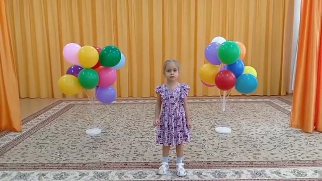 Игошина Кира. Подарок разноцветный