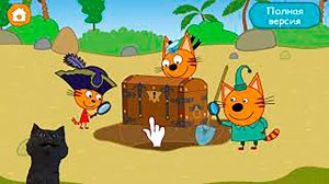 ТРИ КОТА ( НАШЛИ КАКОЙ ТО БАРОМЕТР )  С ГОВОРЯЩИМ СУПЕР КОТОМ ( ИГРА для ДЕТЕЙ ) #88