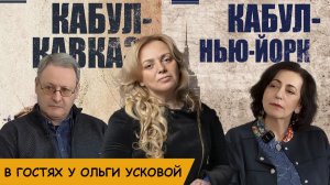 🔥 "ШПИОНСКАЯ" ИСТОРИЯ: Первый выпуск "БЕСЕДЫ СО СВОИМИ"! 🔥