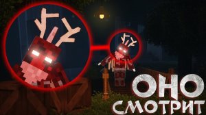 ОНО СКРЫВАЕТСЯ В ЧАЩИ ЛЕСА.. — › NAZZY [MINECRAFT] (ВЫСШЕЕ КАЧЕСТВО ★⁵)