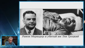 Фёдор Раззаков . Берия на Лубянке. начало схватки с Ежовым и северокавказцами_