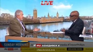 Британский историк пророчит «страшную участь» для Украины