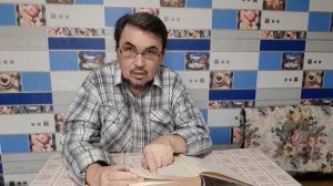 Что же делать мне: есть,кушать или жрать?