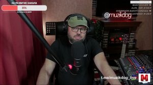 Музыкальный стрим с Максимом Мельниковым! 7 декабря в 19-00 (запись стрима)