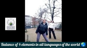 БАЛАНС 4х СТИХИЙ на всех ЯЗЫКАХ МИРА. Ежедн.утрен. ОНЛАЙН практики. Елена Голуб, Германия МаЭД. МНШУ