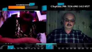 Во что они превратились