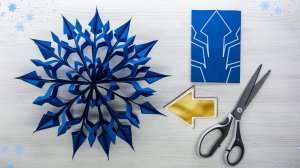 ❄️ Элегантная 3D Снежинка из бумаги ❄️ Зимняя поделка ❄️