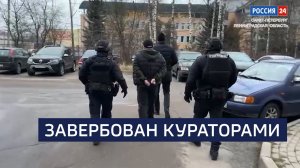 ВЕСТИ 24 Санкт-Петербург от 08.12.2025