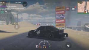 мадаут2 играю с дроконом и остальными