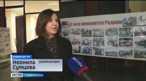 В Пятигорске активно действует серебряное волонтерство