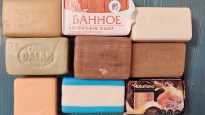 МЫЛЕНИЕ 🎄 ЕЖК АВЕНТА ДАЛАН ФЛОРА и др. ❄