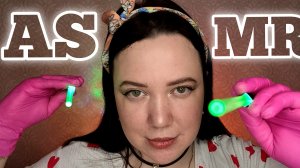 ASMR/Осмотр глаз и сканирование сетчатки глаз