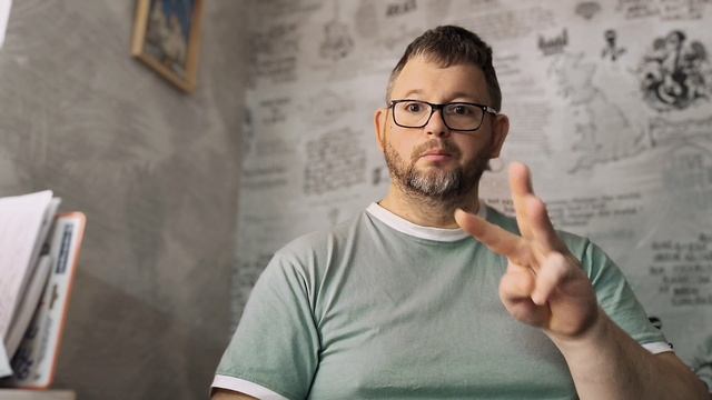 № 6702 Интересные вести