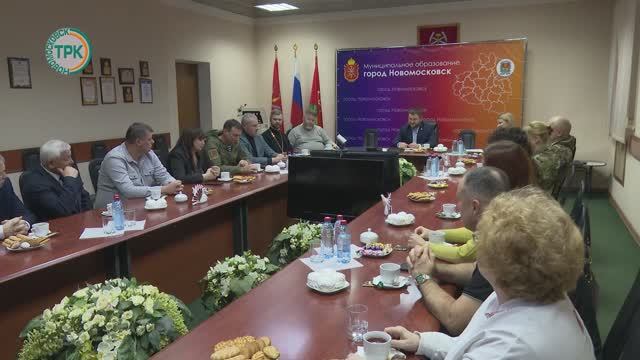 Вволонтеры встретились за круглым столом в администрации Новомосковска смотреть онлайн