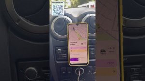 8 часов РАБОТЫ В ЯНДЕКС ДОСТАВКЕ ГРУЗОВОЙ КУЗОВ S