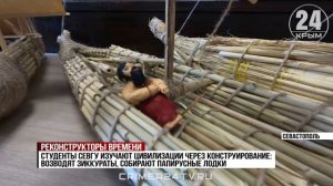 Точные копии своими руками: как в университете Севастополя воссоздают реликвии древних цивилизаций