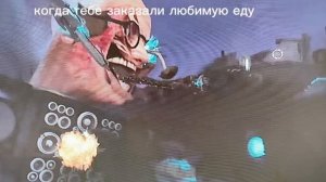 мемы по СТ #1