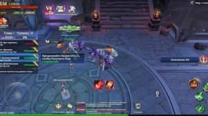 ashveil: наследие валькирий, прохождение часть 2