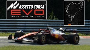 Assetto Corsa EVO. Ferrari - SF25. Nürburgring 24h. 2025.12.08 - 17.57.34.10