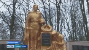 В Пятигорске активно действует серебряное волонтерство