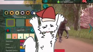 Юхуу, вот вам видео