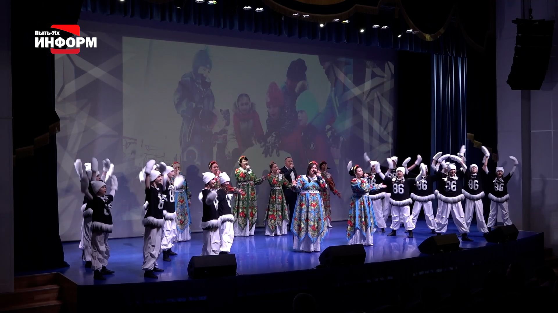 Концерт, посвященный Дню округа смотреть онлайн