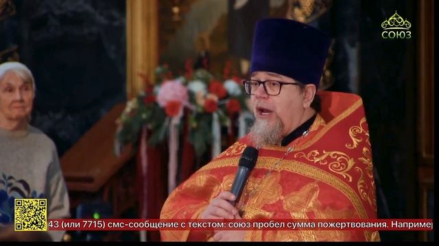 Она любила Христа. Проповедь о. Константина Корепанова в день памяти вмч. Екатерины. смотреть онлайн