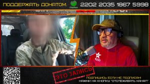 Чат рулетка. Гоняем зелёных гнид