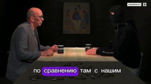 Адаптация зека-штурмовика после СВО