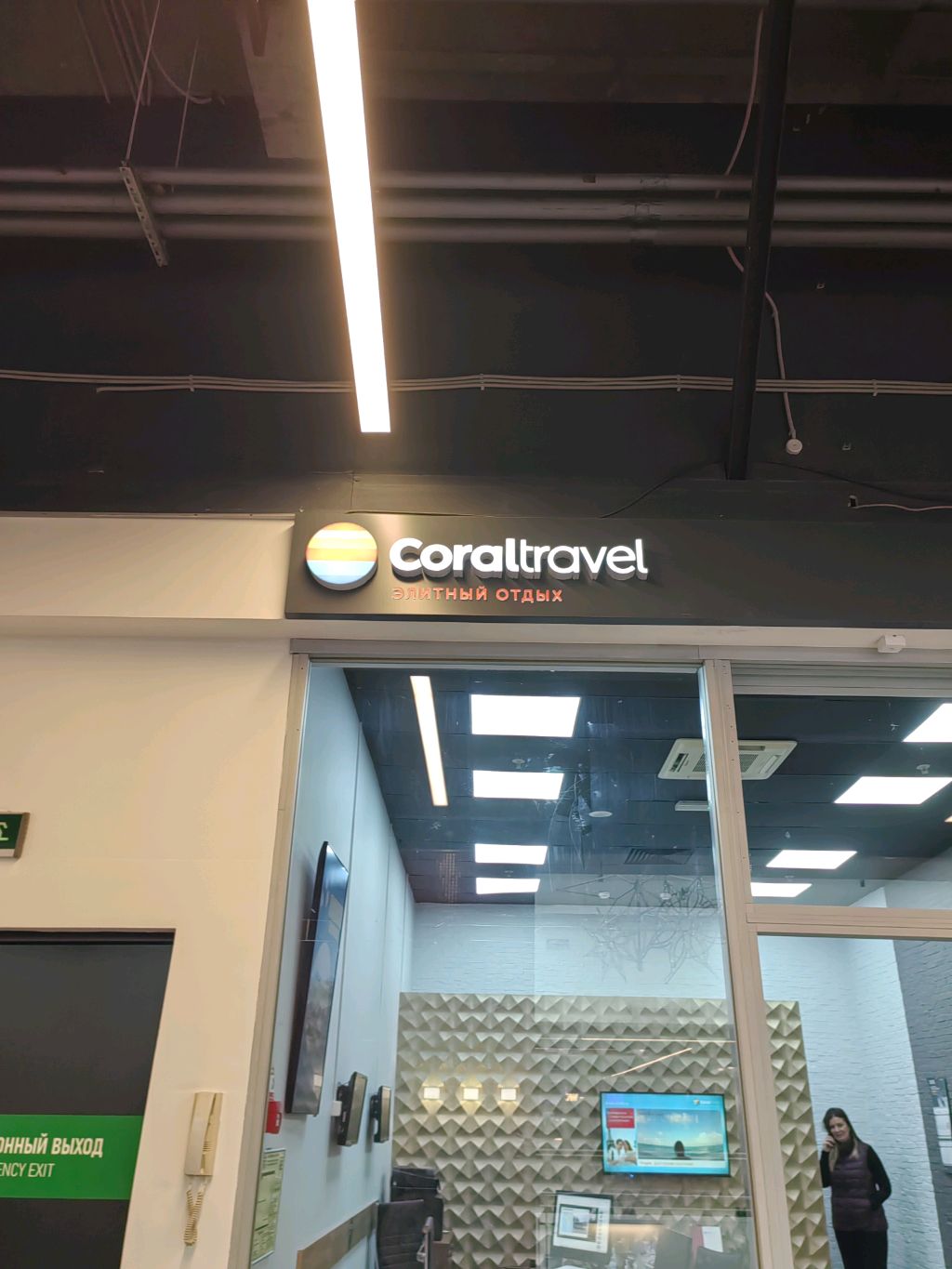 ккк смотреть онлайн