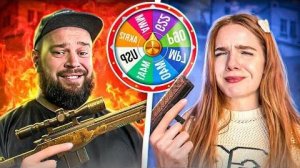 КОЛЕСО ФОРТУНЫ ВЫБИРАЕТ СКИН | дуэль против МАФИОЗНИКА в STANDOFF 2