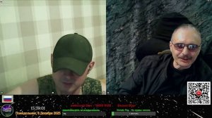 Провокатор в рулетке.