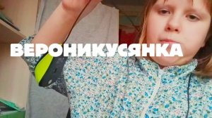 ПЕРВОЕ ВИДЕО