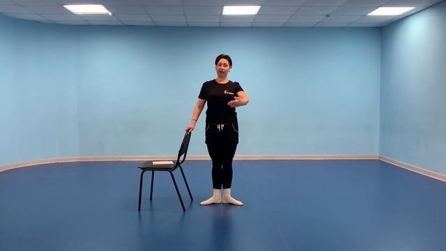 Урок по дисциплине классический танец