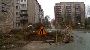 (Рыбинск-40) МОДЕРНИЗАЦИЯ ТЕПЛОСЕТЕЙ