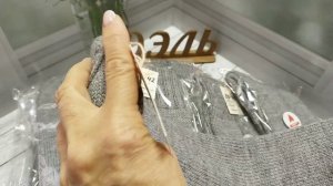 Продолжаем работать 09 декабря 2025 г.